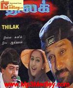 Thilak 2003 song download